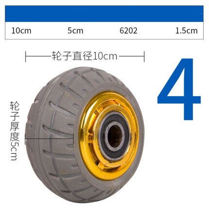 4 inch