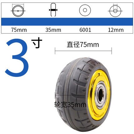 3 inch