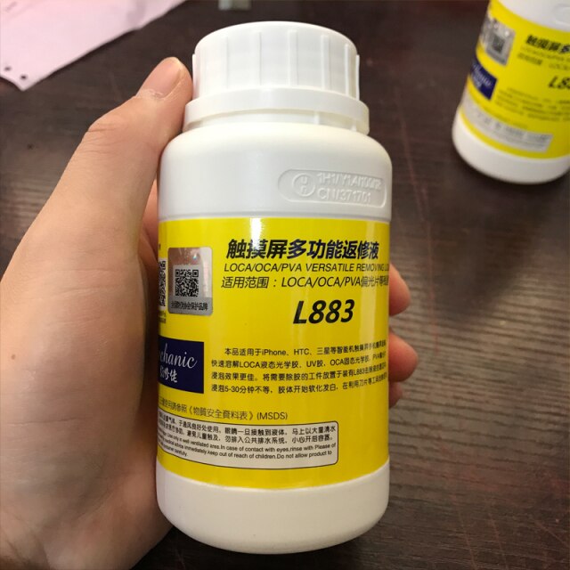 1X L883