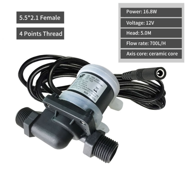 12V