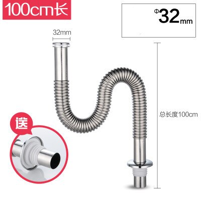 100cm
