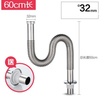 60cm