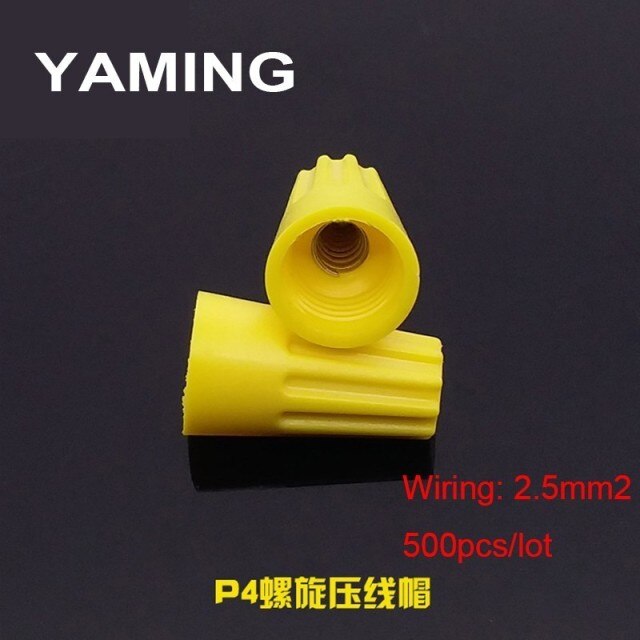 P4 Yellow 500PCS