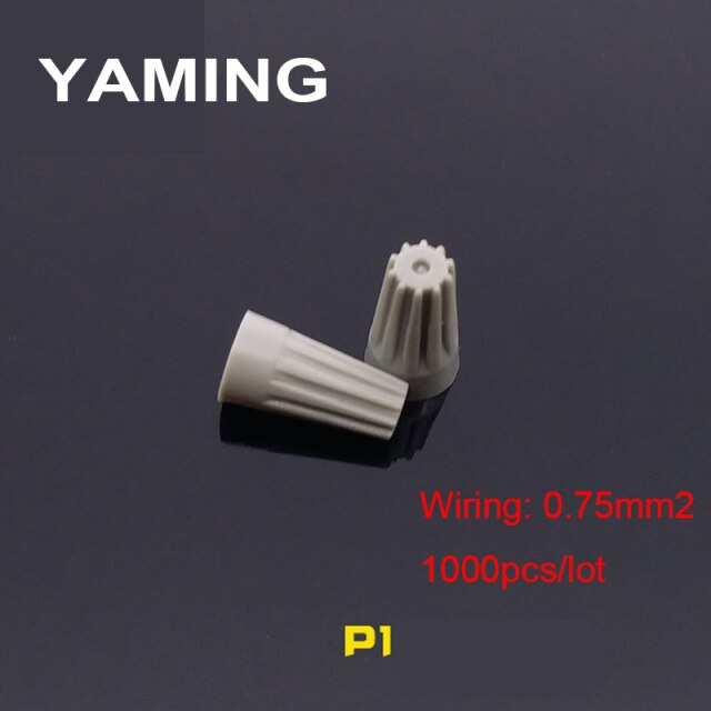 P1 Grey 1000PCS