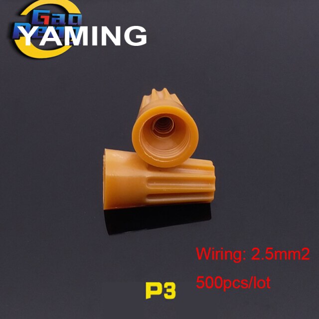 P3 Orange 500PCS