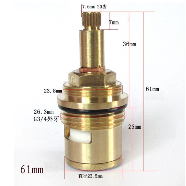 61mm height