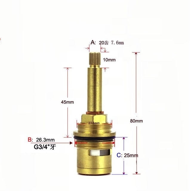 80mm height
