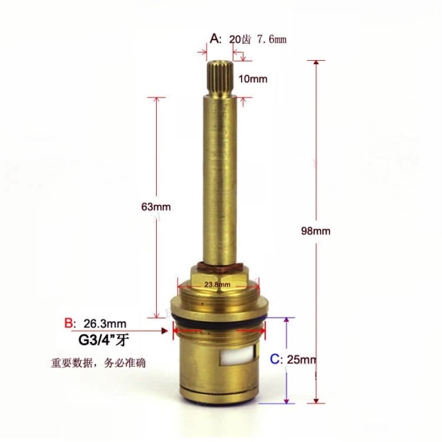 98mm height