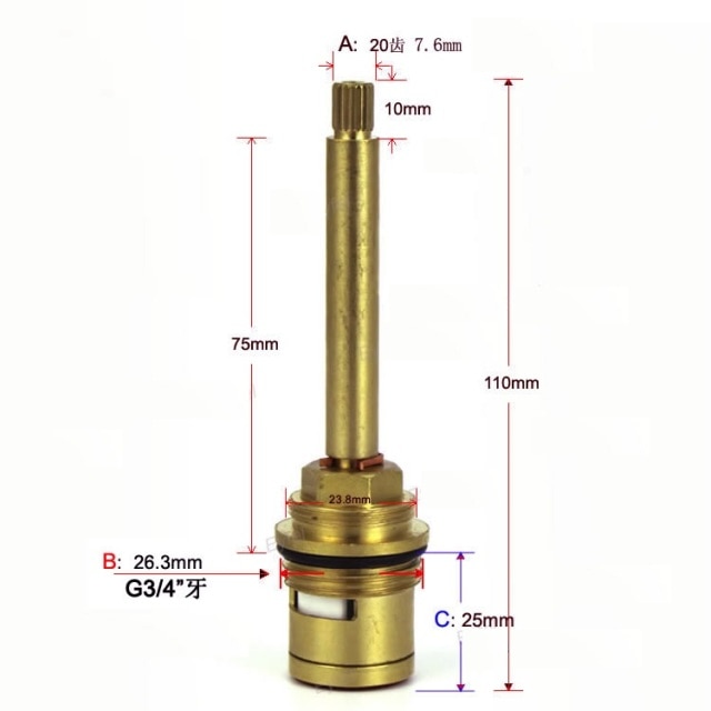 110mm height