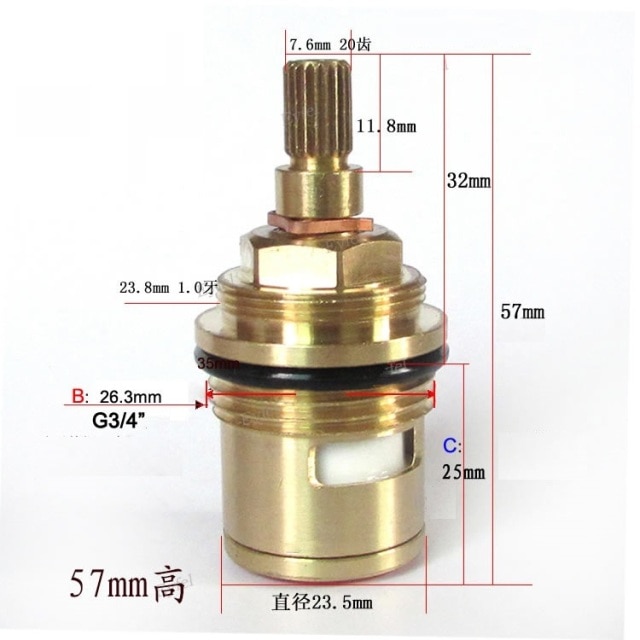 57mm height