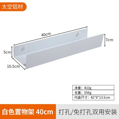 40cm Silver