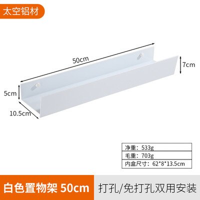 50cm Silver