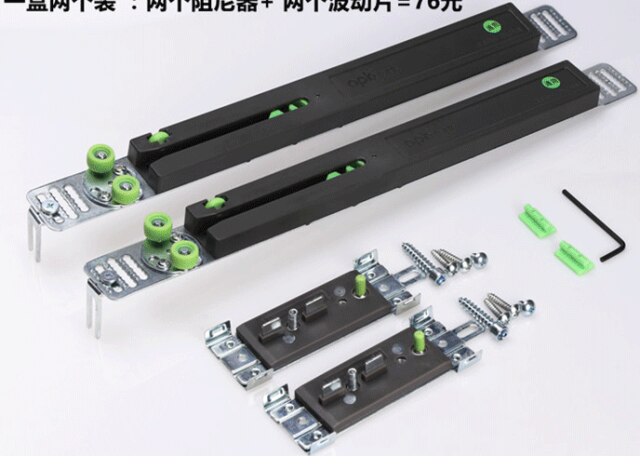 2Pcs
