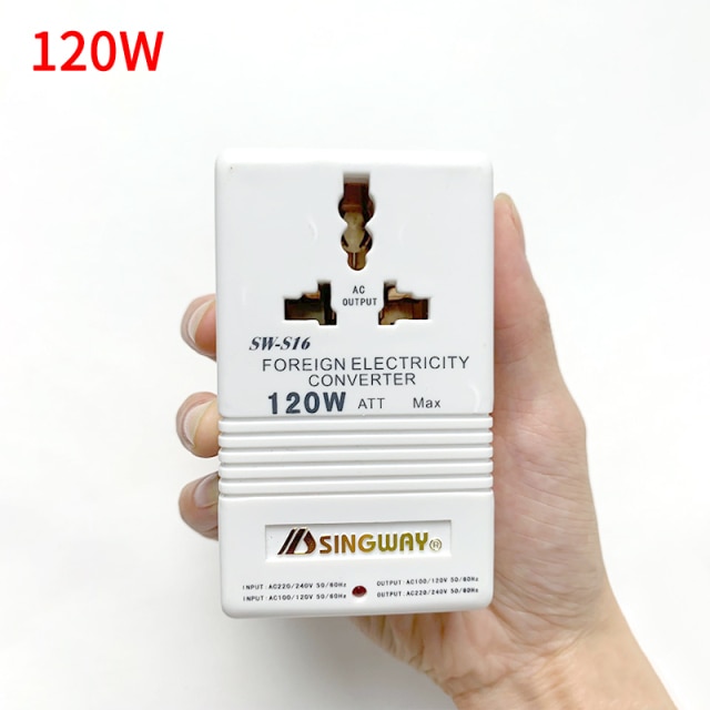 120W