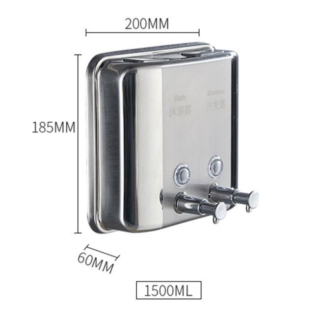 1500ML