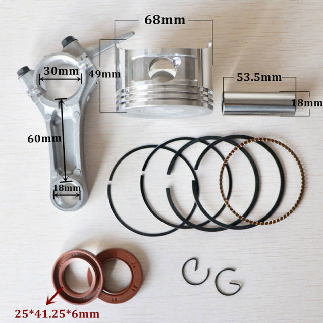 6.5HP 49MM height
