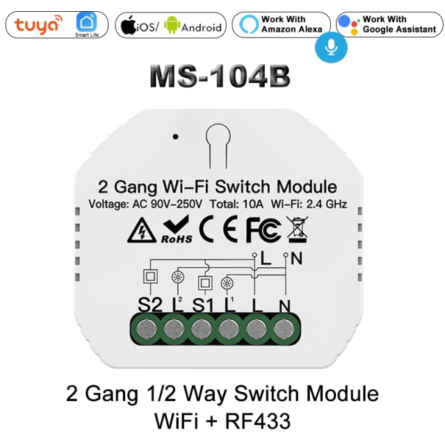 2 gang switch