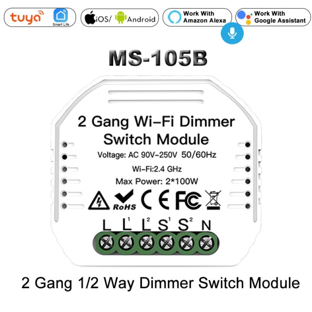 2 Gang Dimmer Switch