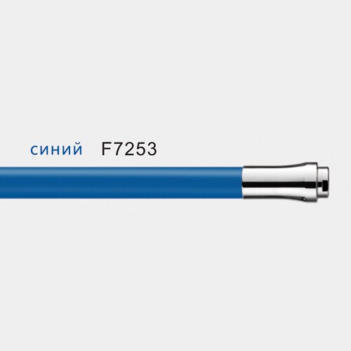 F7253