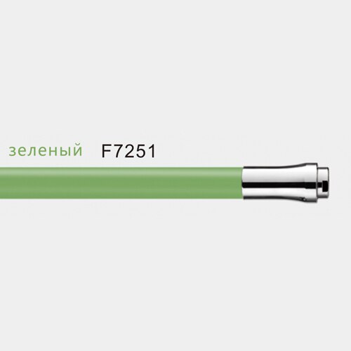F7251