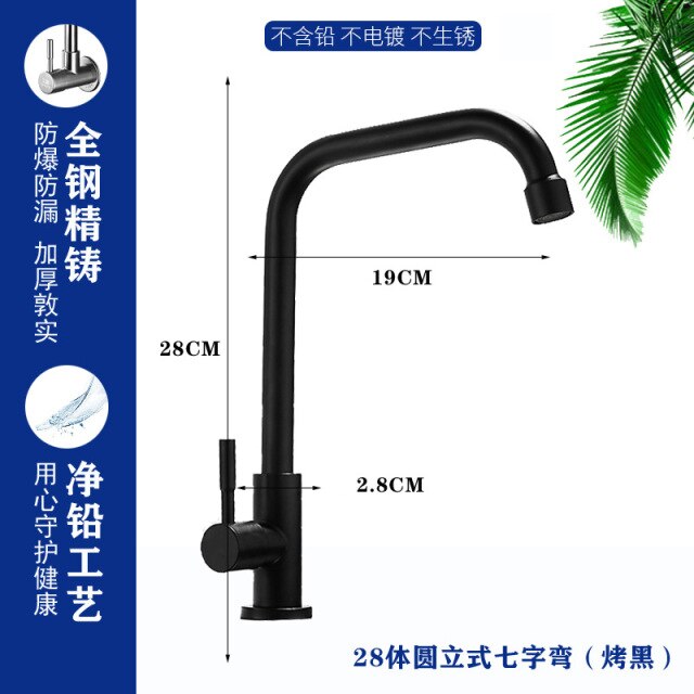 Qiziguan 430g
