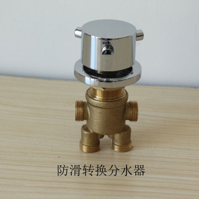 mixing water valve