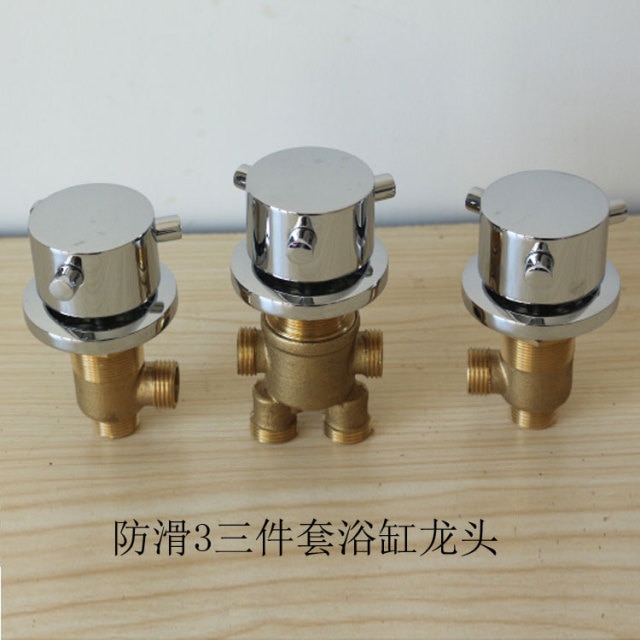 3PCS SET