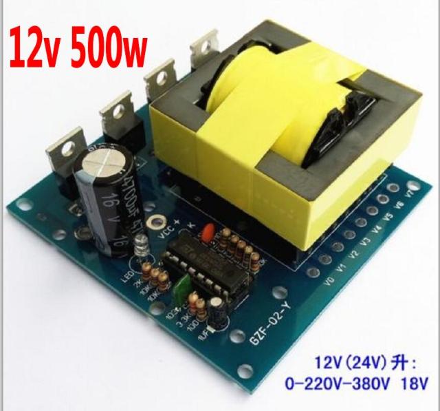 12V