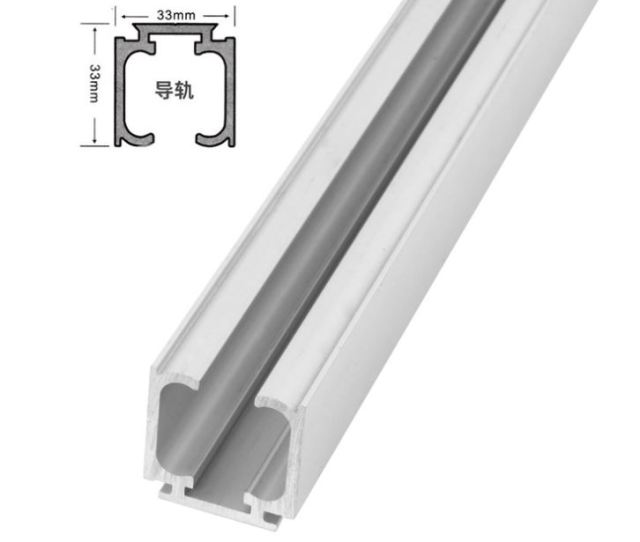 hanging rail x1meter
