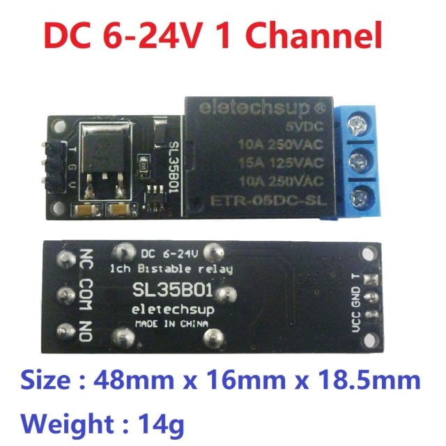 12V 1 channel