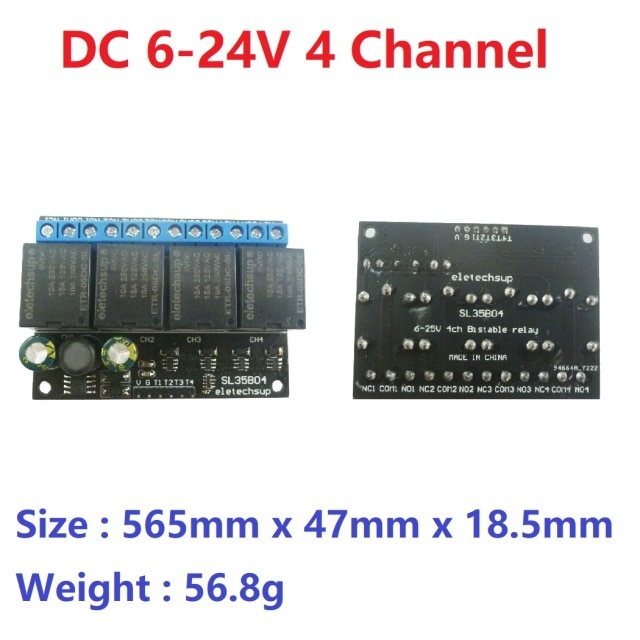 12V 4 channel