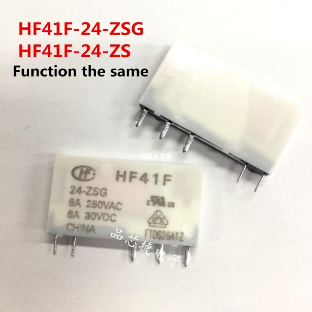 HF41F 24-ZSG