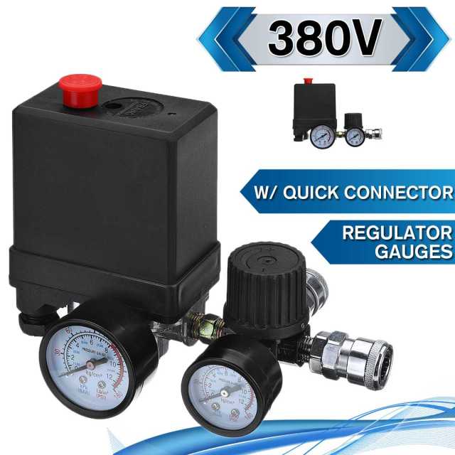 380V