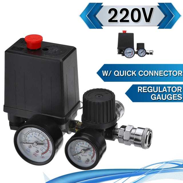 220V