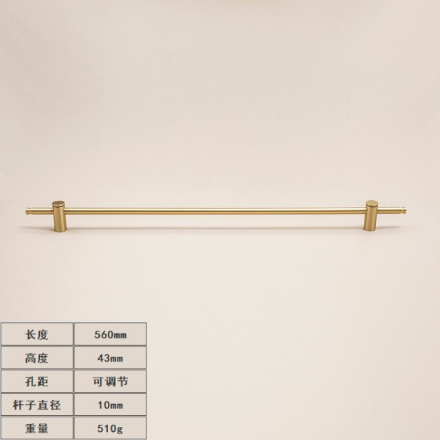 560mm