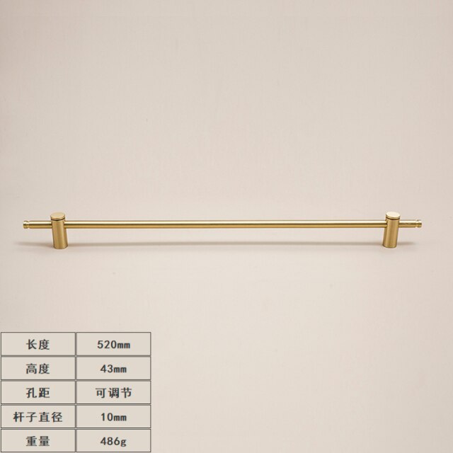520mm
