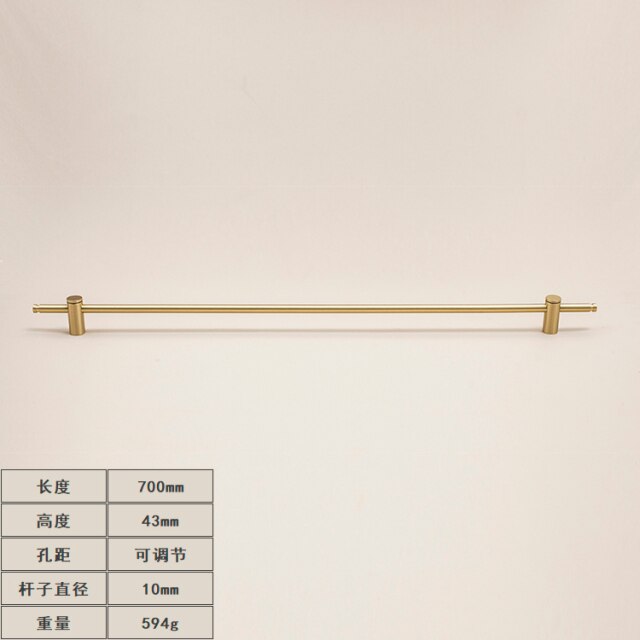 700mm