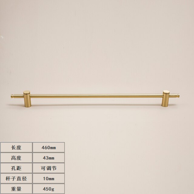 460mm