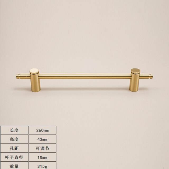 260mm