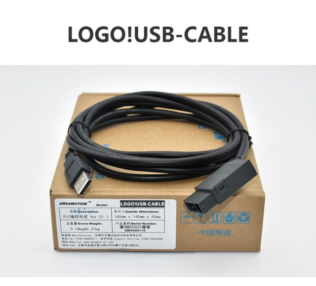USB-LOGO