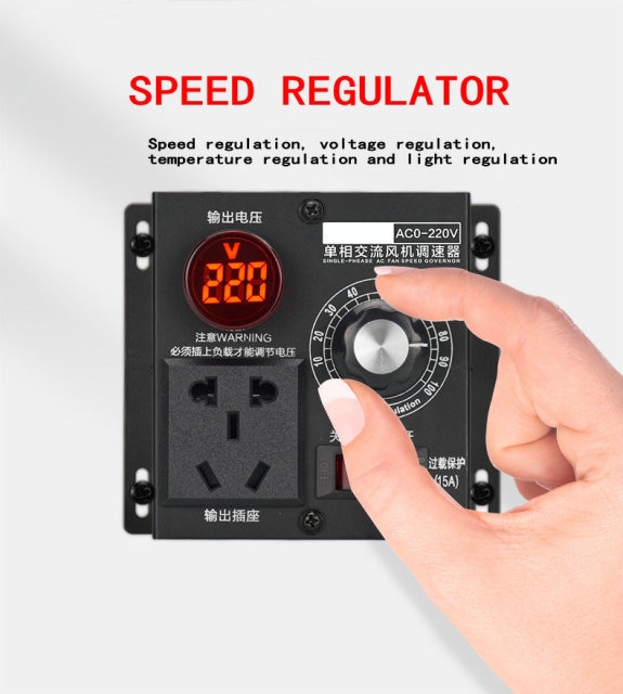 220V Speed Rugulator