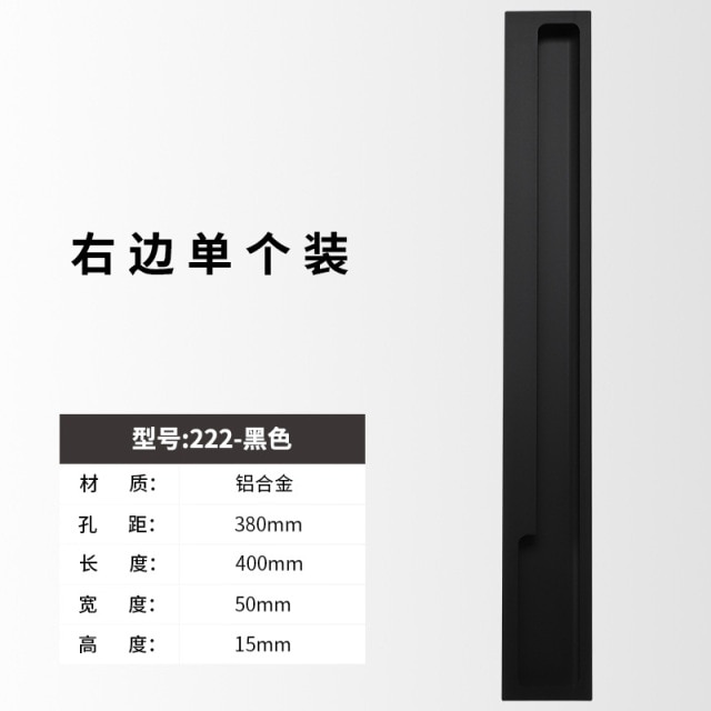 Black-L400mm-Right