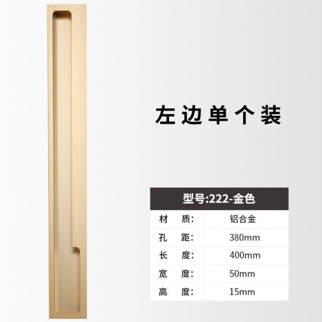 Gold-L400mm-Left