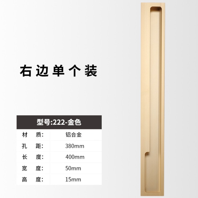 Gold-L400mm-Right