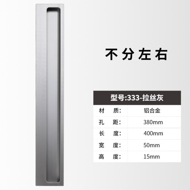 Gray-L400mm