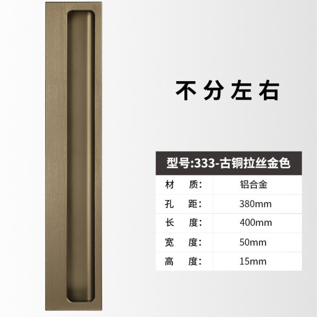 Bronze-L400mm