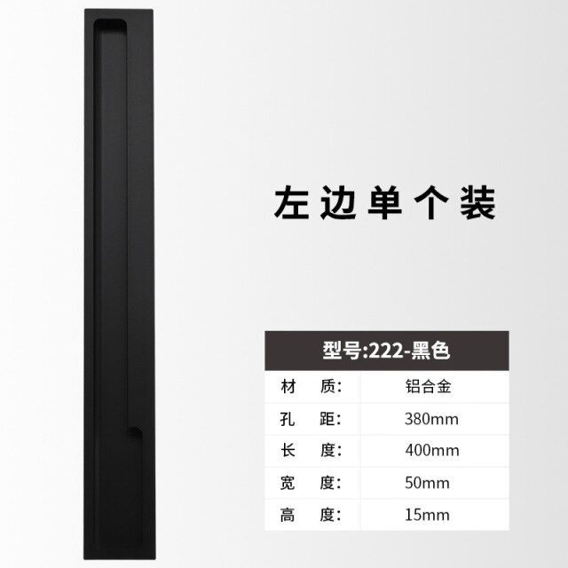 Black-L400mm-Left