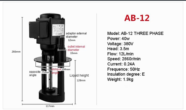AB12 380V