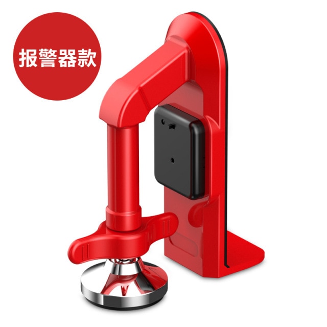 Alarm style