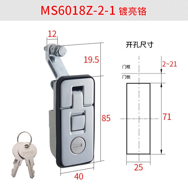 silvery-85